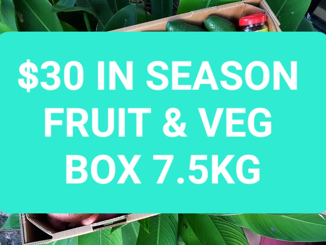 Surprise Fruit & Veg 7.5kg