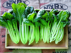 Pak choy - spray free